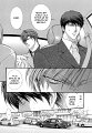 Okane ga Nai vol.03 ch15 pg138